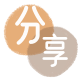 潍坊信用卡商家平台☀️诚信信用卡24小时在线接单 - 普洱信用卡